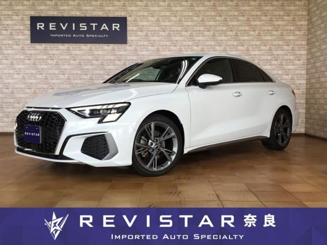 2022 Audi A3 SEDAN 30 TFSI S Line, Navigation, Back Camera, Corner Sensor