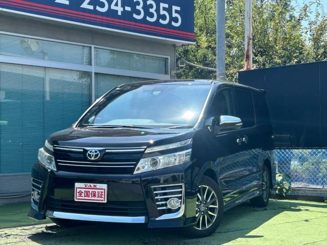 2016 Toyota VOXY ZS Kirameki