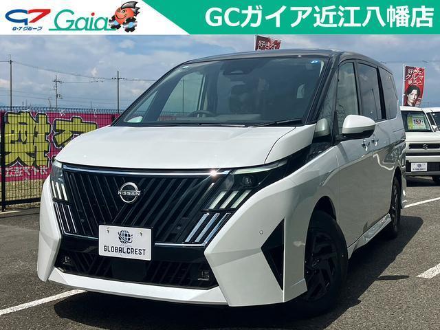 2026 Nissan Serena e-POWER e-POWER Highway Star V