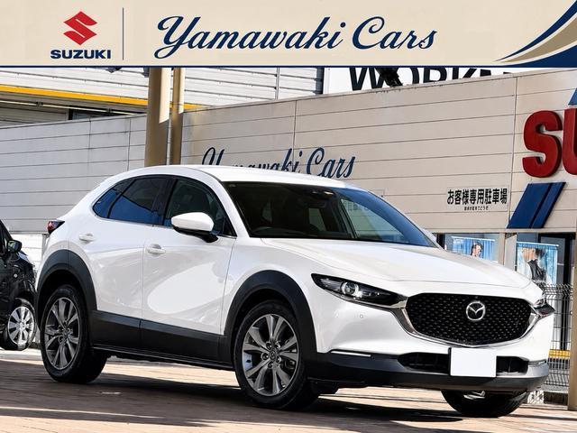 2021 Mazda CX-30 XD L Package