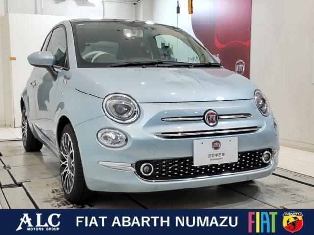 2023 Fiat 500 Sempre Verde