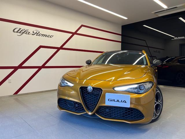 2022 Alfa Romeo Giulia GT Junior
