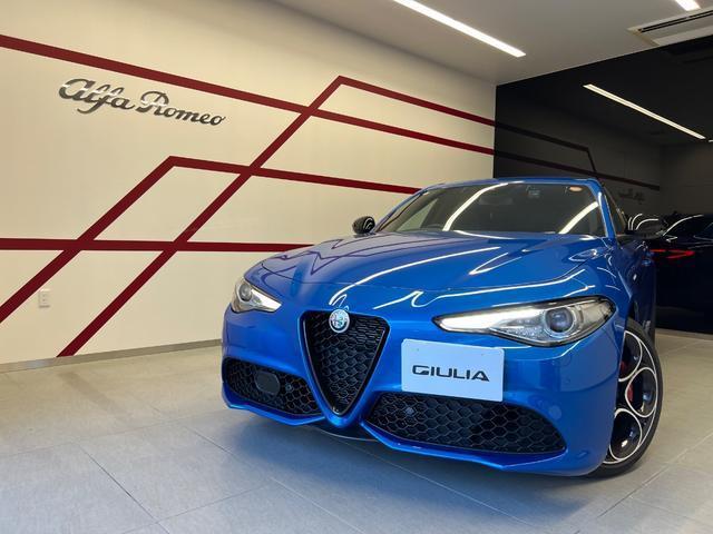 2022 Alfa Romeo Giulia Veloce