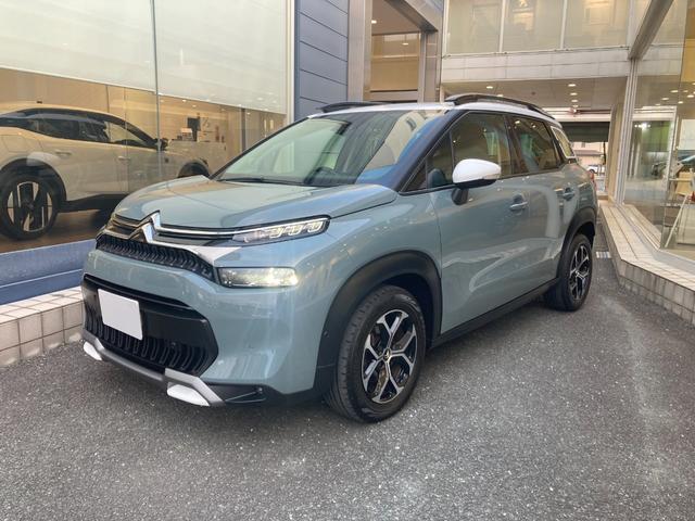 2022 Citroen CITROENC3AircrossSUV Shine BlueHDi