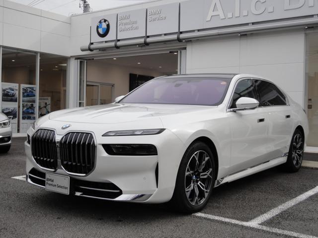 2025 BMW 7series 740i Excellence