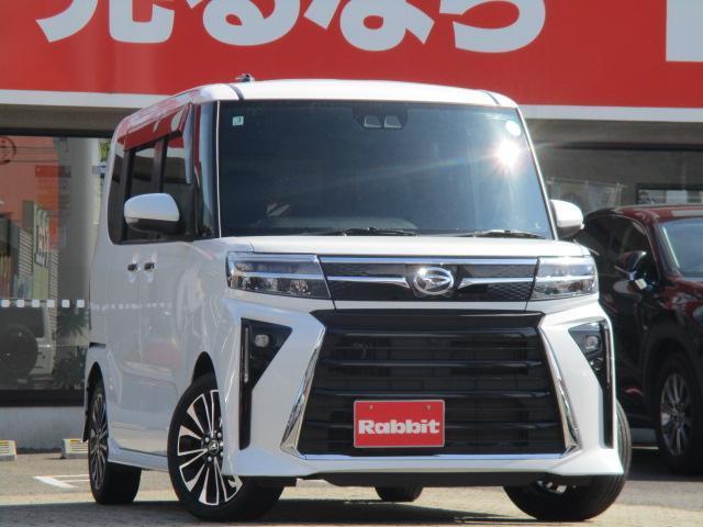 2023 Daihatsu Tanto Custom Custom RS