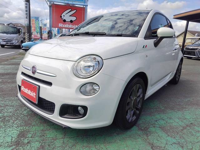 2016 Fiat 500S TwinAir