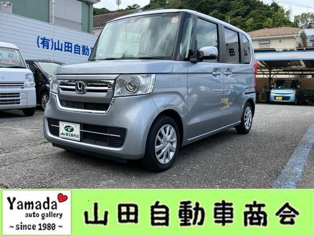 2021 Honda N BOX G