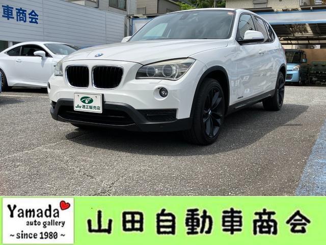 2015 BMW X1 sDrive 20i Sport
