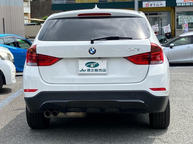 2015 BMW X1 sDrive 20i Sport