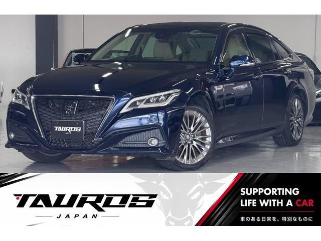 2019 Toyota Crown Hybrid G-Executive