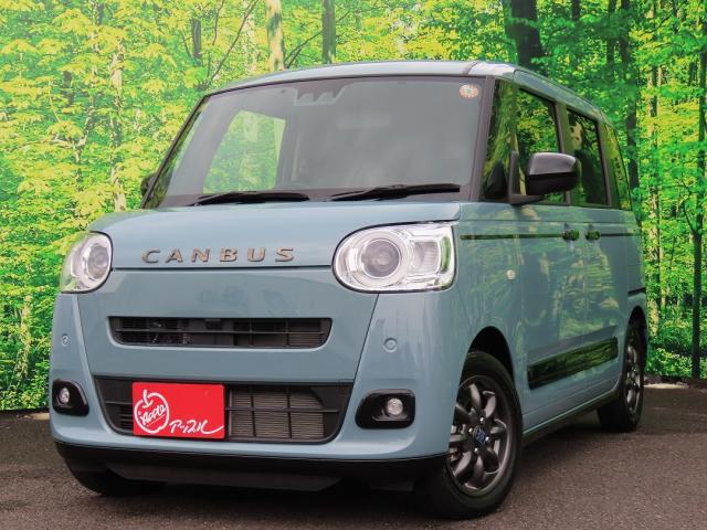 2023 Daihatsu Move Canbus Theory G Turbo