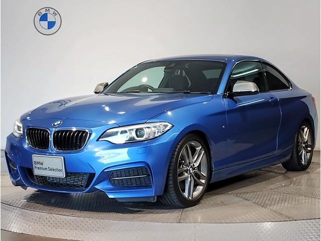 2016 BMW 2series Coupe M235i