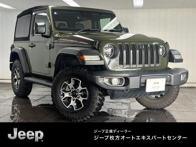 2021 Jeep Wrangler Rubicon Soft Top 4WD