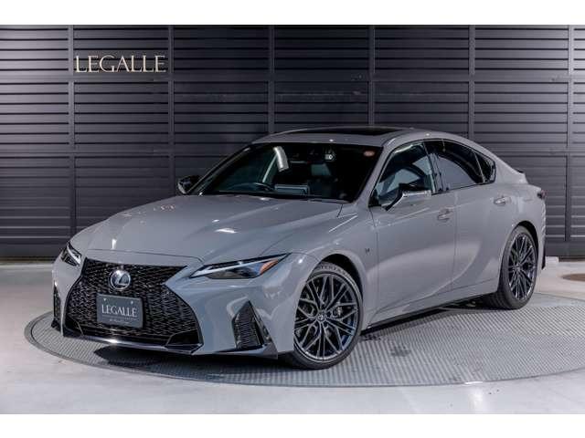 2023 Lexus IS IS500 F Sport Performance