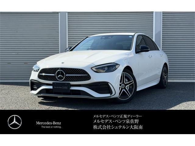 2025 Mercedes-Benz C Class C220 d Sport