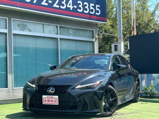 2025 Lexus IS IS300 F SPORT Mode Black?