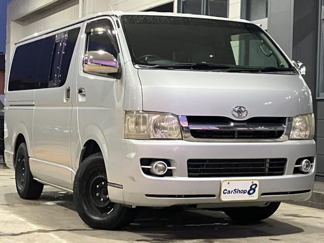 2005 Toyota HIACE VAN Long Super GL