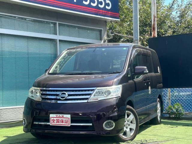 2010 Nissan Serena Highway Star V Selection