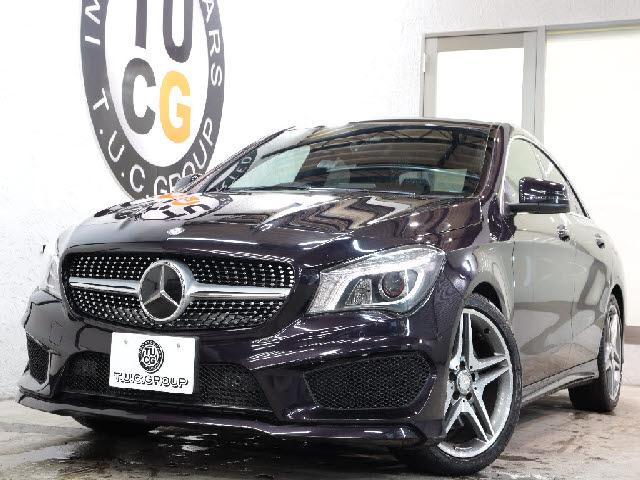 2015 Mercedes-Benz CLA Class Mercedes-Benz CLA250 AMG Line Radar Safety Package