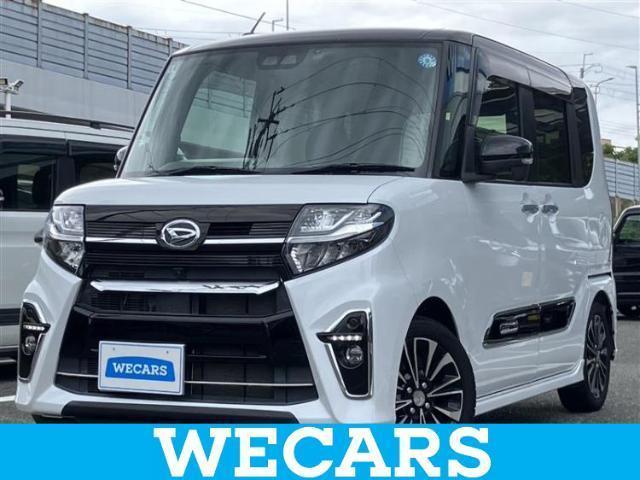 2020 Daihatsu Tanto Custom Custom RS Selection
