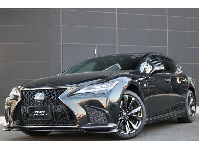 2021 Lexus LS LS500 F Sport