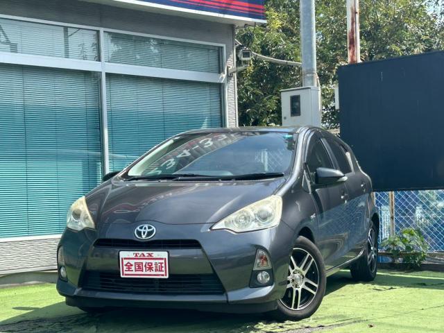 2013 Toyota Aqua S