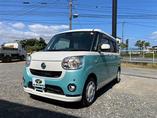 2017 Daihatsu Move Canbus X Make Up SA2
