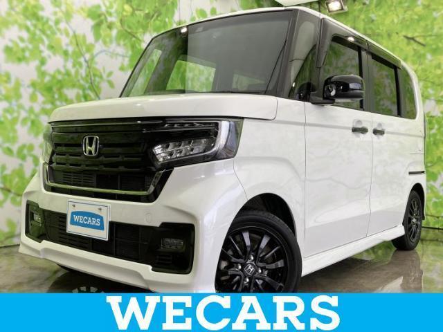 2022 Honda N BOX Custom L Style Plus Black