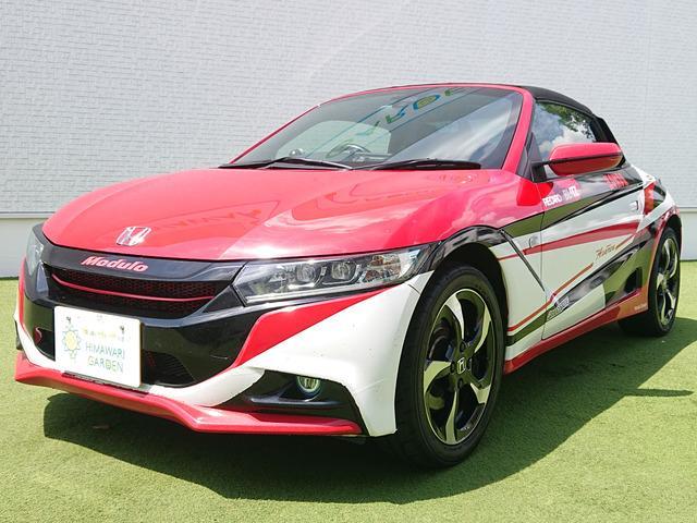 2015 Honda S660 Alpha