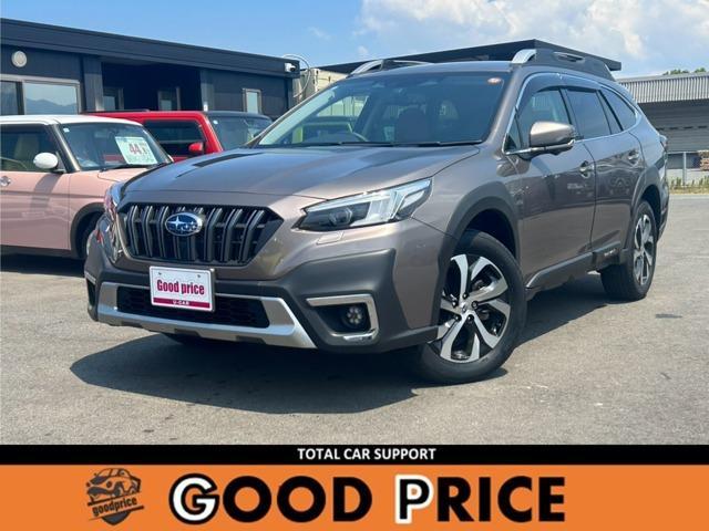 2022 Subaru Legacy Outback 1.8 Limited EX 4WD