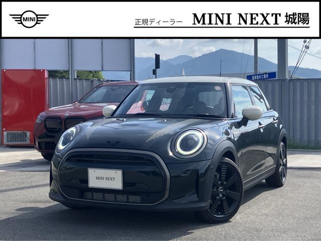 2023 MINI 5HB Cooper Resolute Edition