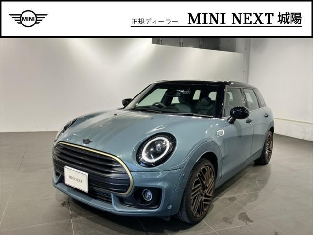 2022 MINI Clubman Cooper Clubman Untold Edition