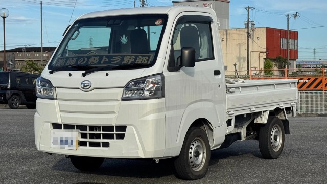 2021 Daihatsu Hijet Truck Standard SA?t