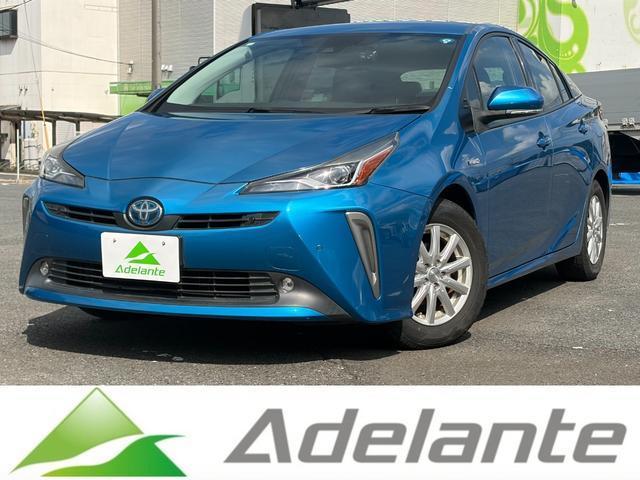 2019 Toyota Prius A Touring Selection