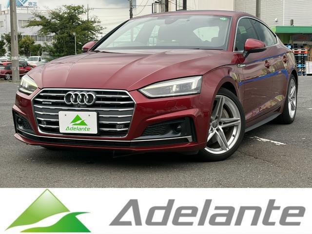 2019 Audi A5 Sportback 45 TFSI Quattro Sport