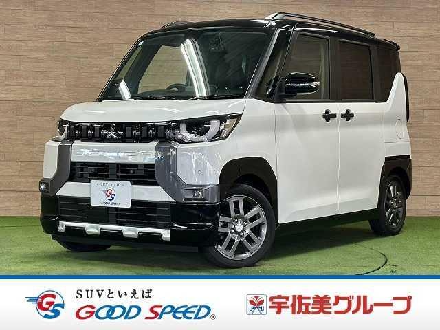 2024 Mitsubishi Delica Mini G Premium