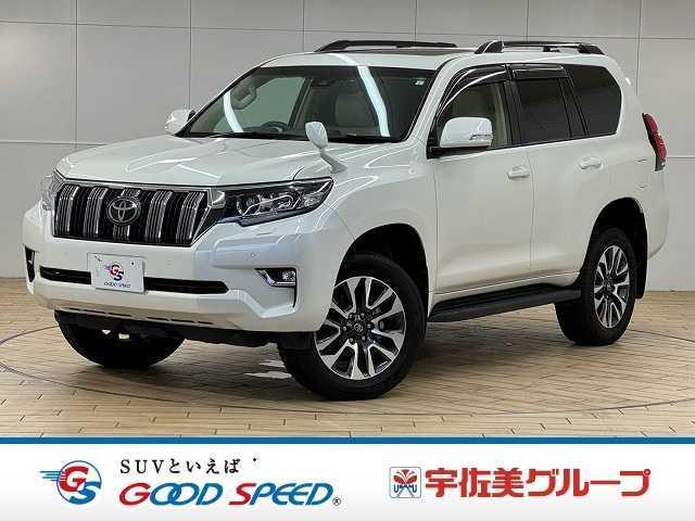 2023 Toyota LAND CRUISER PRADO TX "L Package"