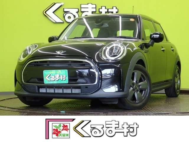2023 MINI 5HB Cooper Premium Plus Package Classic Trim