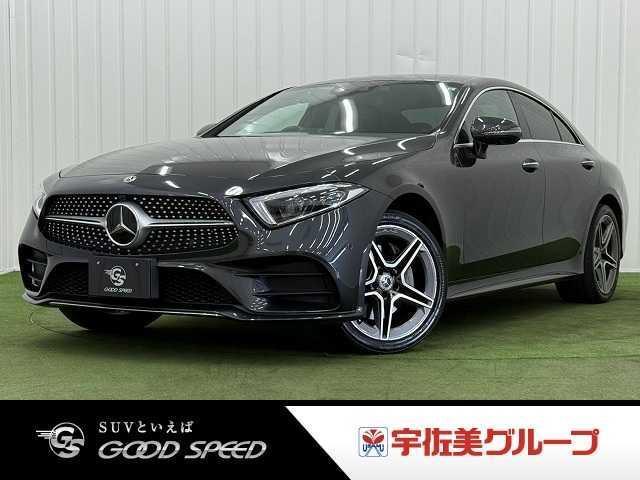 2019 Mercedes-Benz CLS Class CLS220d Sport Exclusive Package