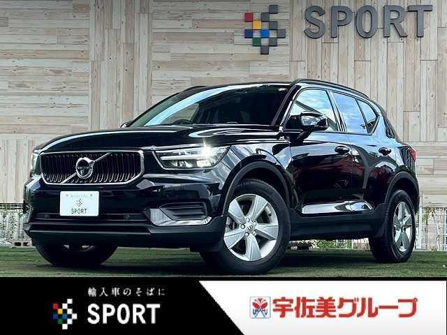 2021 Volvo XC40 B4