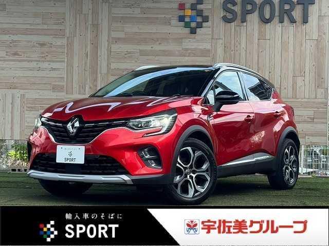 2021 Renault Captur Intense