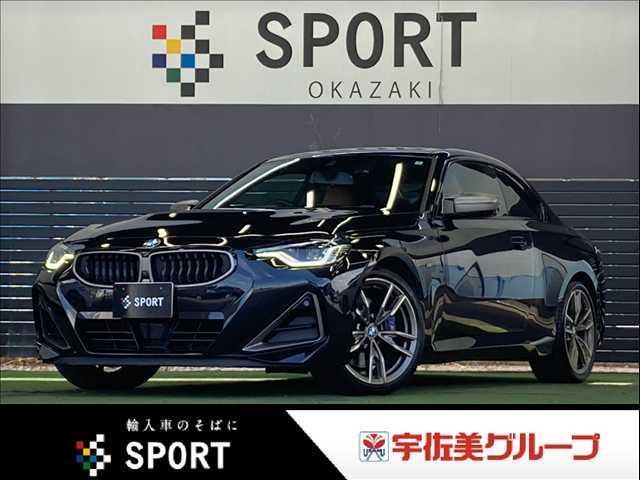 2022 BMW 2series Coupe M240i xDrive Coupe