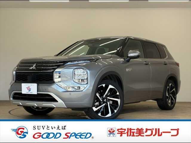 2022 Mitsubishi Outlander PHEV P