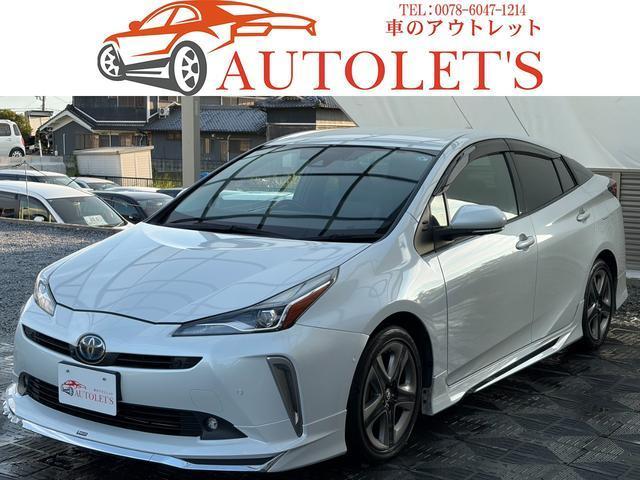 2021 Toyota Prius A Touring Selection