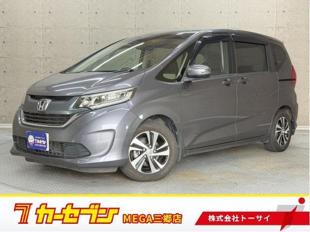 2017 Honda Freed Plus G Honda Sensing