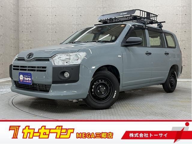 2020 Toyota Probox Van DX Comfort