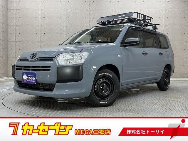 2021 Toyota Probox Van GL