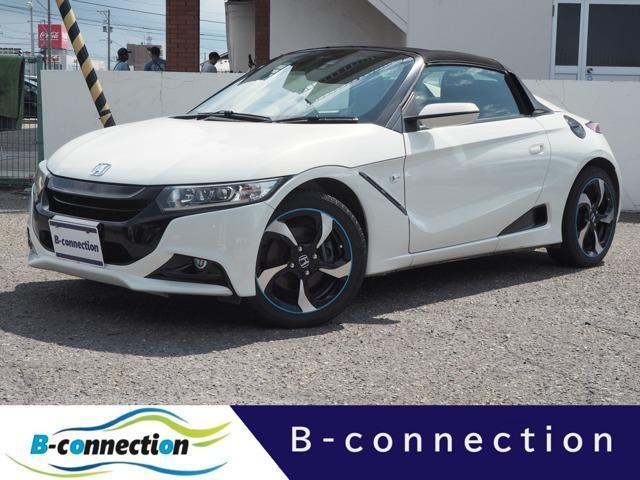 2015 Honda S660 Alpha