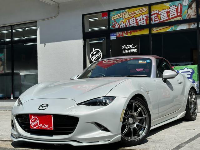 2018 Mazda Roadster Red Top